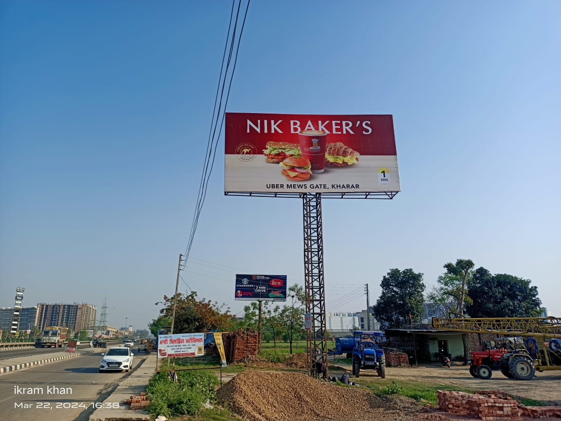 Outdoor And Digital Media Printing Services