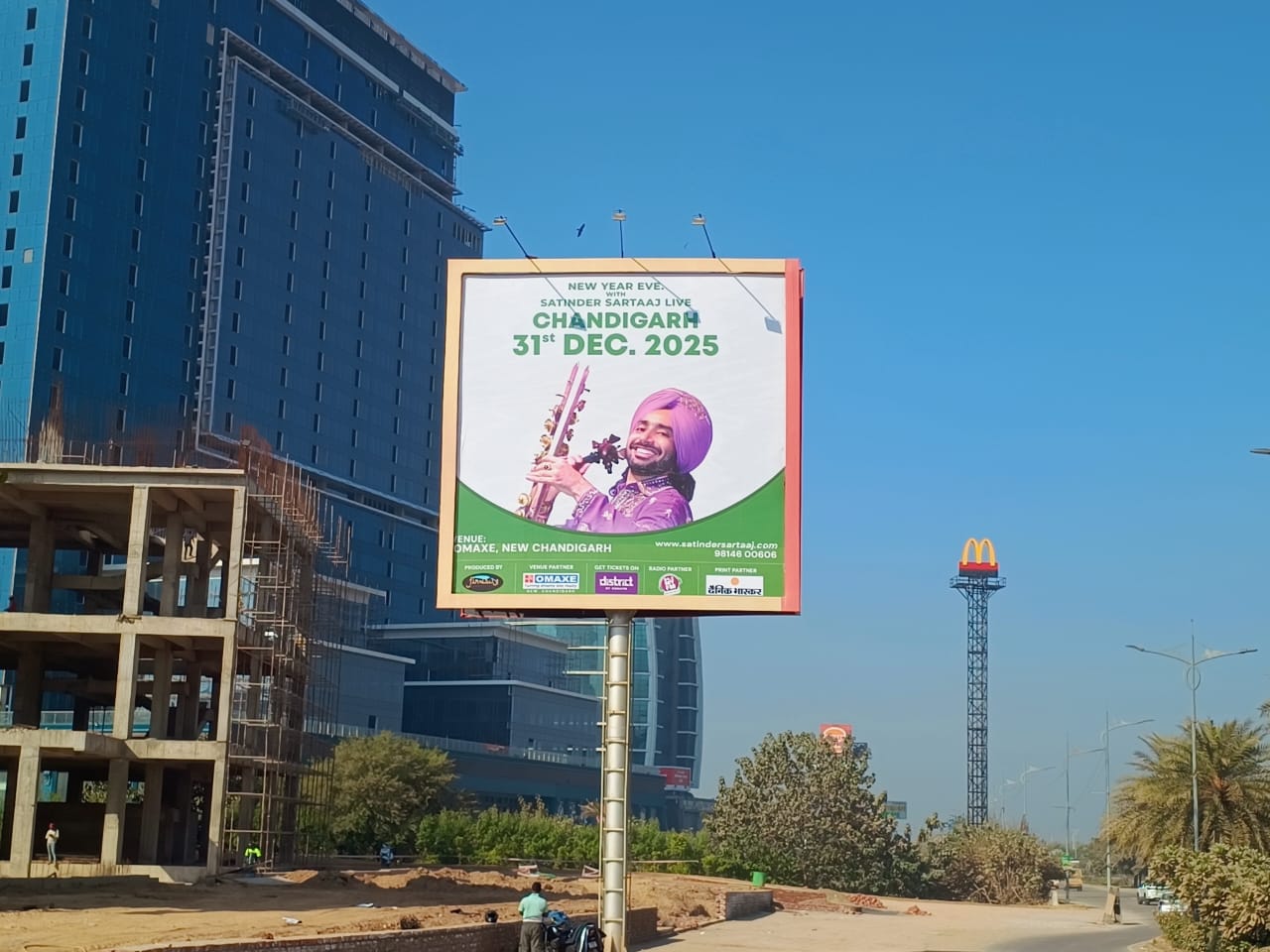 Outdoor And Digital Media Printing